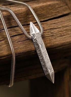 顺风顺水吊坠项o链高级感潮牌复古国潮百搭小众痞帅男潮