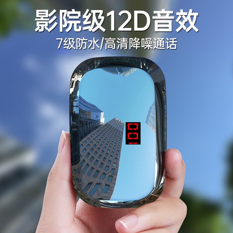 TWS-S8P蓝牙耳机无线入耳v式5.3音乐耳机双耳新款私模工厂直供代
