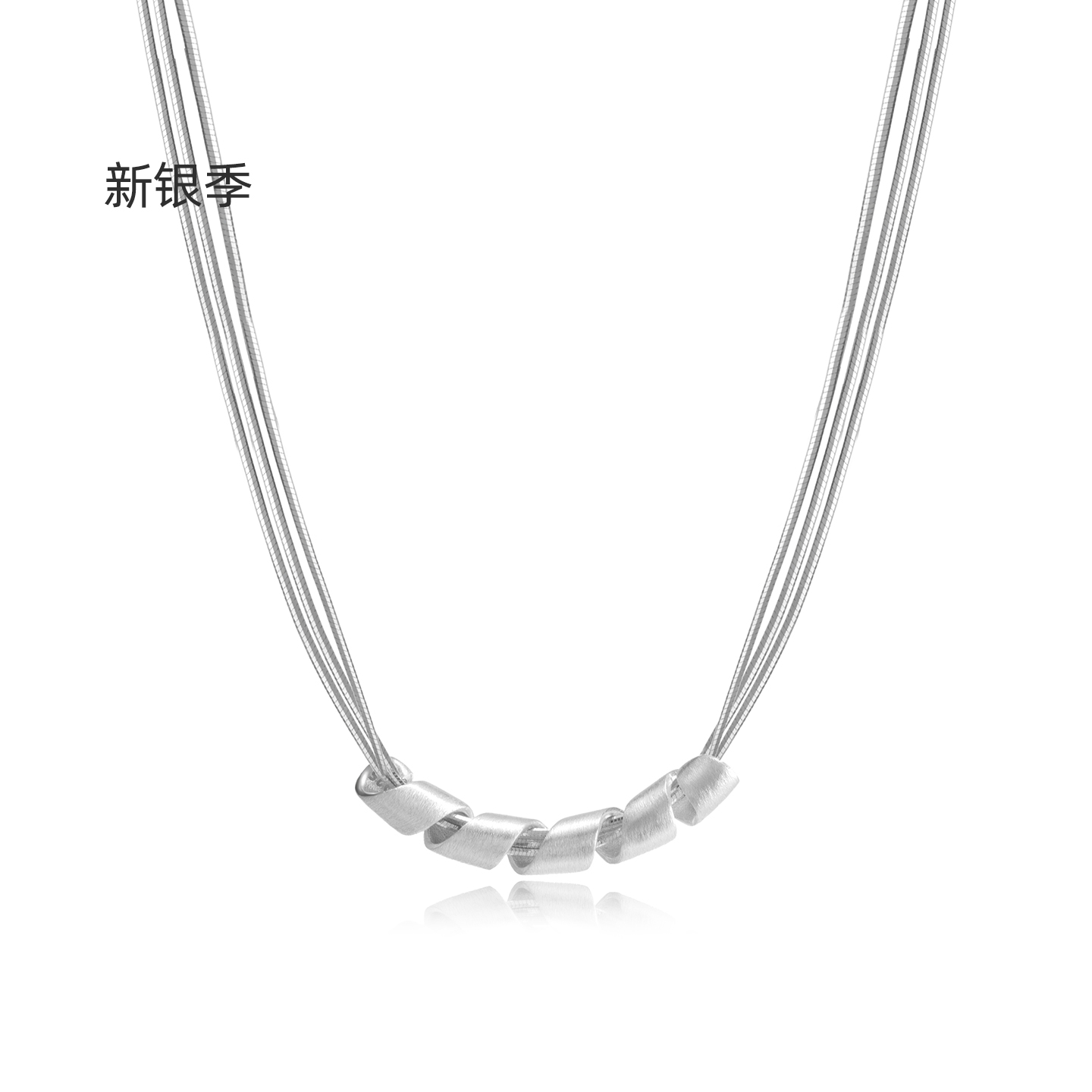 s925纯银多链条缠绕项链女