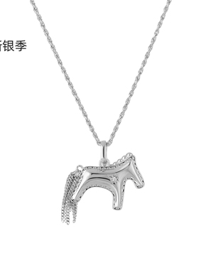 新银季小马吊坠项链女几何立体纯银设计感锁骨链银色链条颈链通勤