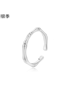 新银季设计款竹节造型s925纯银开口戒指女简约可调节指环通勤百搭