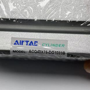 AirTAC亚德客气缸ACQ40X75-DG1033B SDAJ32X45-20B SDAT63X80X20B