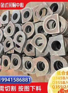 Q355E钢板图纸定制切割火焰激光下料Q355NE铁板保材质性能保探伤