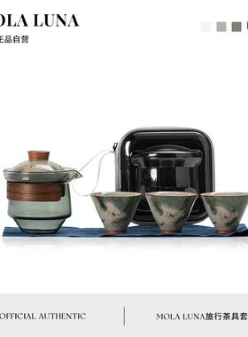 MOLALUNA.Rhyme.茶具旅行功夫套装便携式玻璃陶瓷快客杯 | 素韵