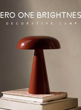 丹麦Como SC53蘑菇台灯设计师北欧客餐厅装饰卧室床头氛围小夜灯