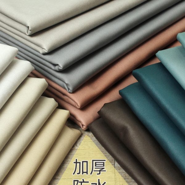 防水科技布三防布沙发布料欧式软包床头面料坐垫套软硬包仿皮绒布