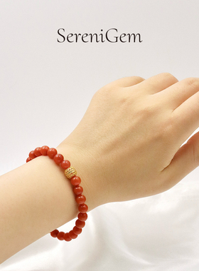 SereniGem谧彩境 S925银天然南红6mm+柿子红单圈手串