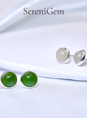 SereniGem谧彩境 S925和田玉柠檬黄玉碧玉包镶款耳钉