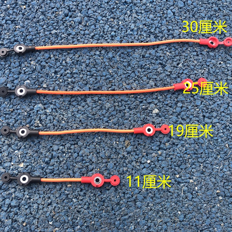 电动车电池连接线4平方电瓶车电瓶连接线48v60v84v串联线纯铜加粗