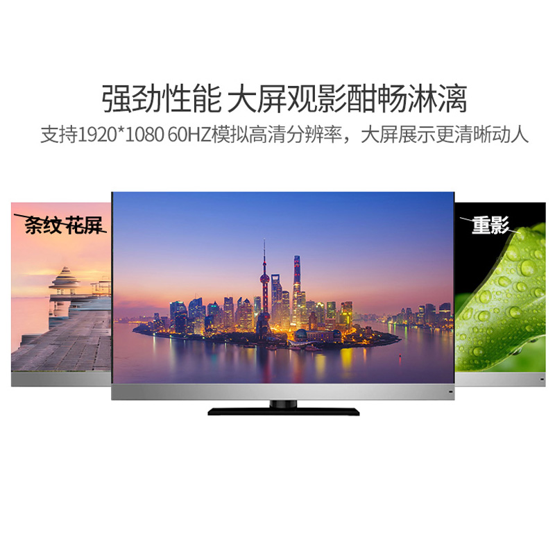 VGA分配器一分二高清视频监控器电脑显示器分屏器一进二出分频器1