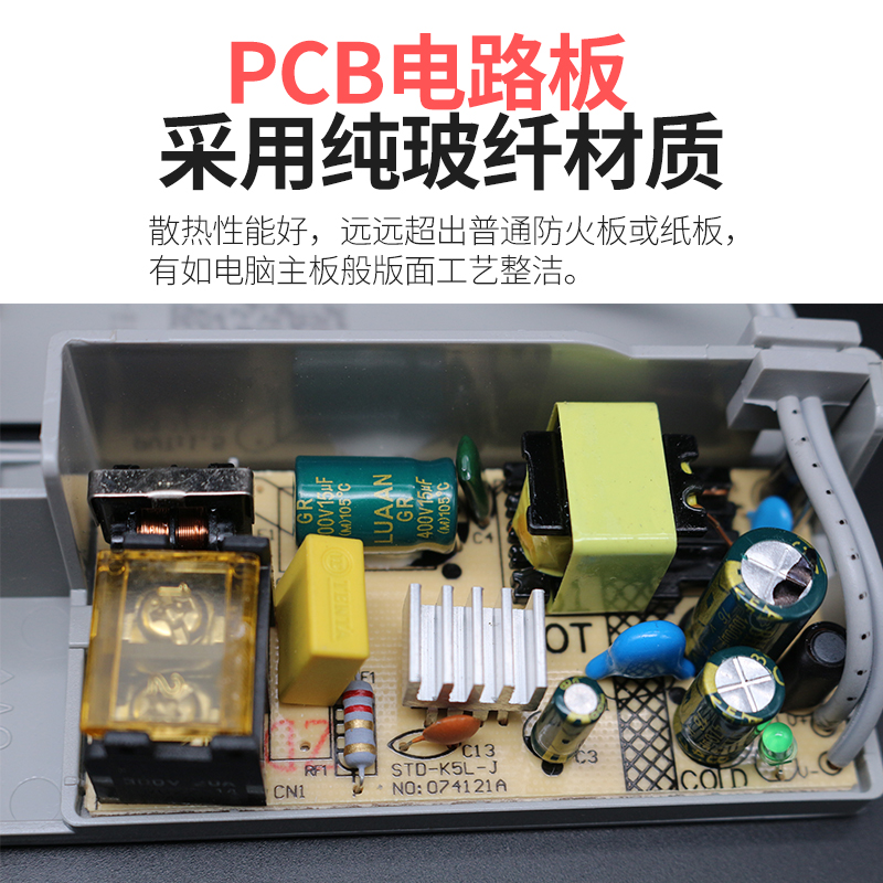 东莞小耳朵监控电源12V2A室外防水电源 安防适配器SD-K5L-J