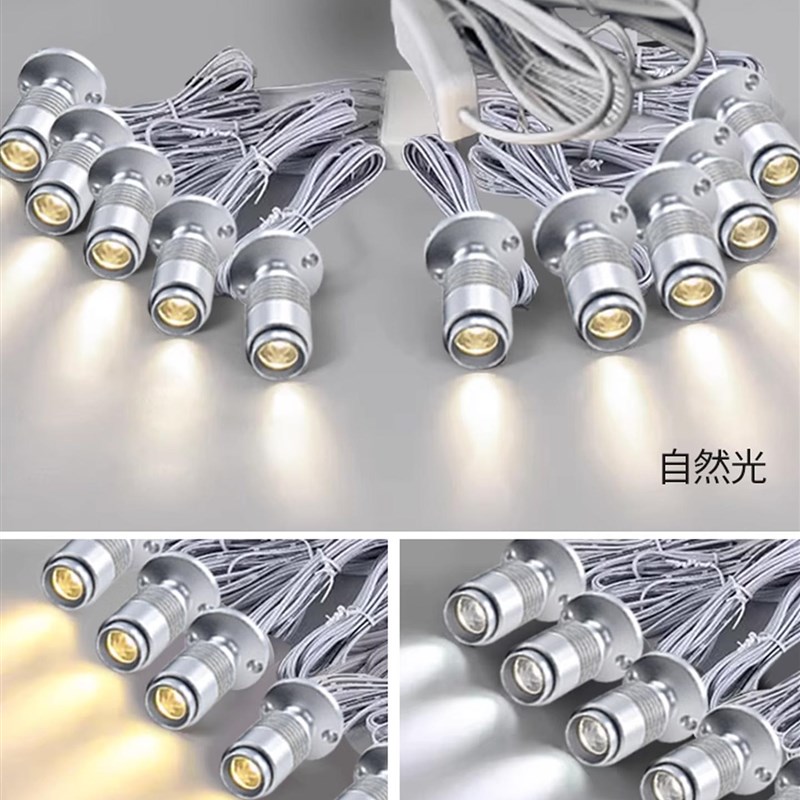 表面安装迷你聚焦聚光灯3W手持式显示柜灯1瓦计数器显示灯聚光灯