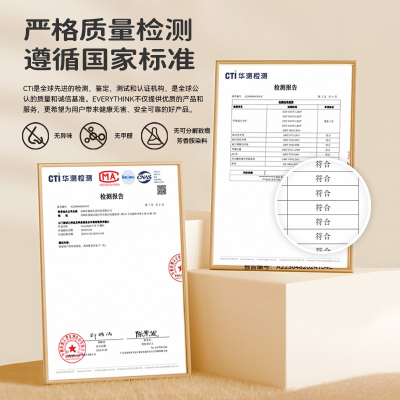 EYIK睡洞小学生腰果枕儿童午休枕趴睡神器办公室抱枕午睡枕