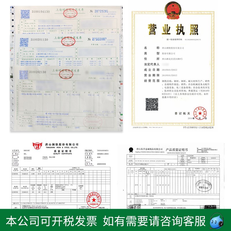 方管钢材镀锌40x60方钢管材方钢管镀锌管钢管铁管矩形热镀锌方形