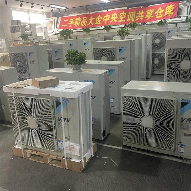 二手中央空调3p5p6p8p10p12匹14匹16匹2天花机风管机