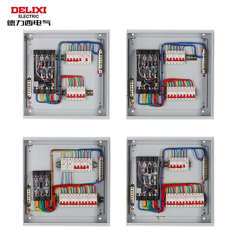 德力西成套定制配电箱工地二级临时明装三相室户外防雨水强电控制