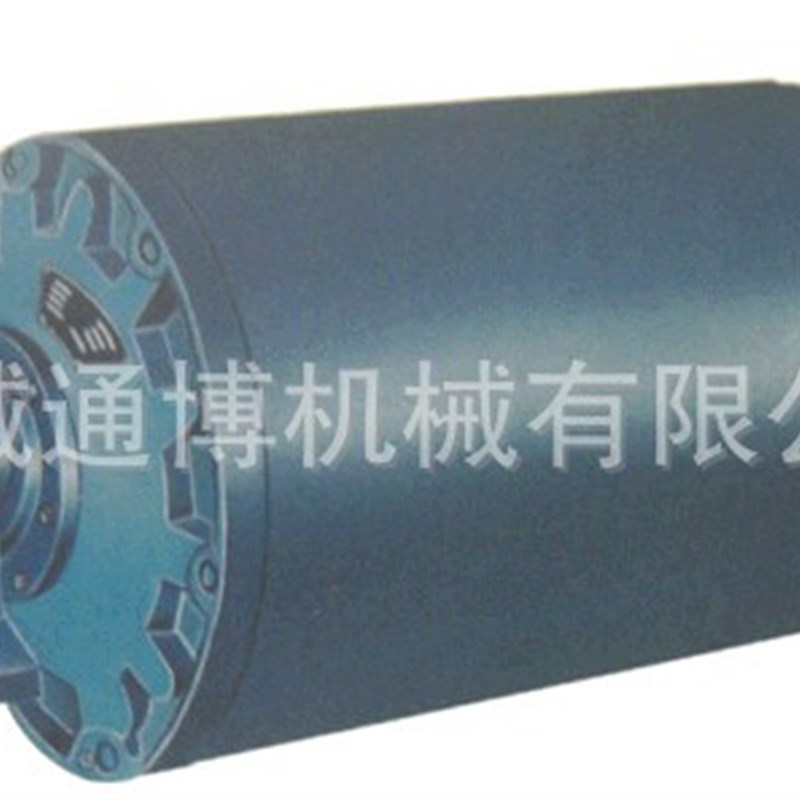 直径500dmm电机11kw电动滚筒 6380-30kw电动滚筒