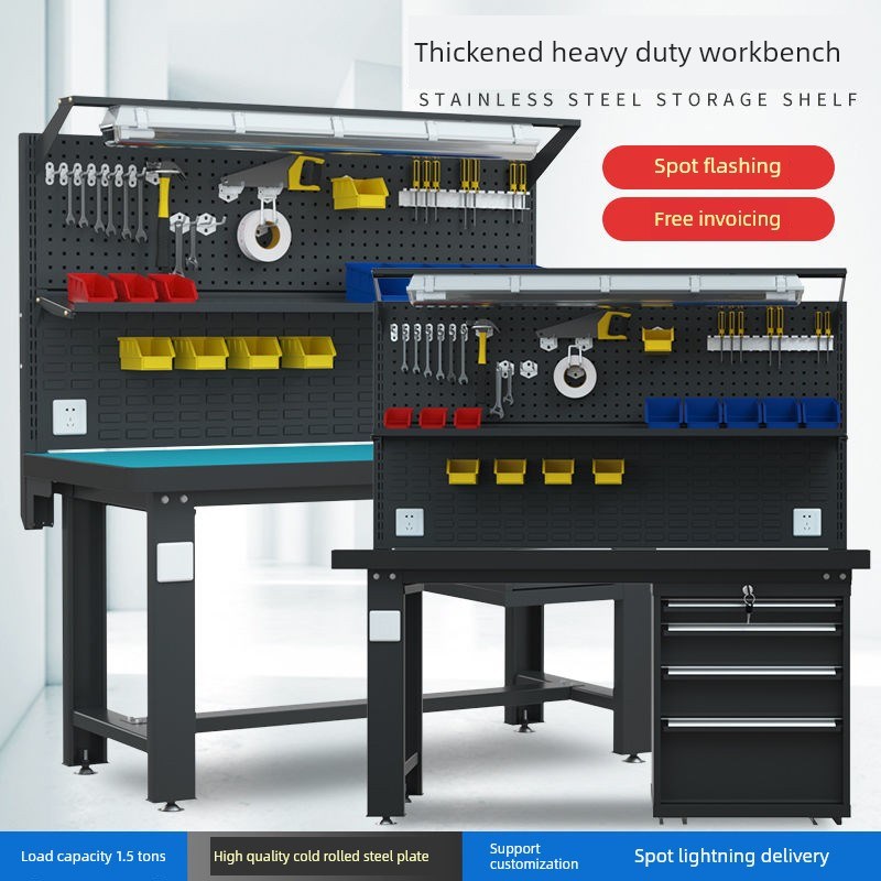 重型工作台钳工工作台车间操作工作台不锈钢操作工作台学校培训工