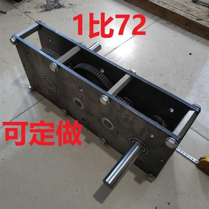 20千瓦发电机增速齿轮r箱水力风力脚踏手摇变速箱金属减速箱大功