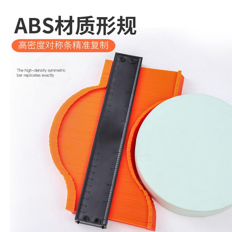 曲线量规大d号高精度取型器墙角木工模具地板量尺仿形测量边缘瓷