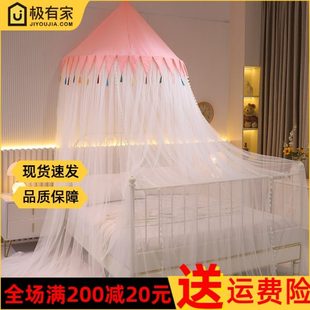儿童蚊帐公主风半圆顶吊挂家用女孩房落地纱幔防尘床幔 2021年新款