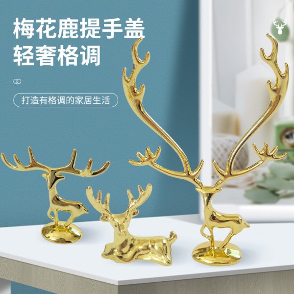 玄关梅花鹿摆件客厅创意现代别墅饰品家居珐琅彩酒柜装饰轻奢摆件