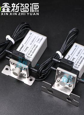 赛普达SYPDA三通电磁阀 工正赛博彩神喷绘机UV平板机星光机电磁阀