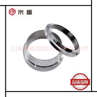 高壓316L不銹鋼卡環箍圈 1又1 31.75mm 卡套接頭卡箍密封圈
