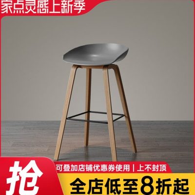 现代简约实木吧台椅北欧创意吧凳酒吧椅高凳子家用前台椅高脚椅子