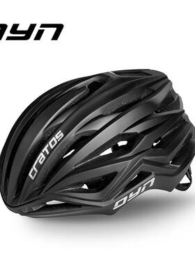 DYN戴恩骑行头盔男女公路车山地自行车一体成型透气舒适安全帽