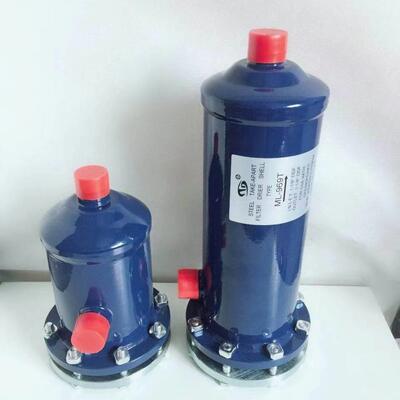 制冷干燥过滤桶法兰式可拆式48型滤筒485 486 487 489 4811 4813T