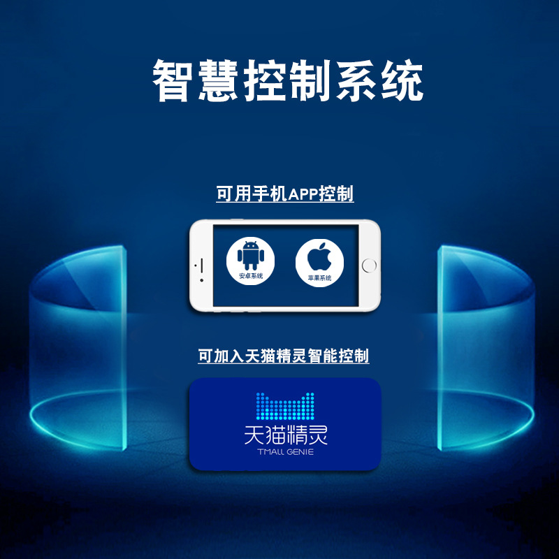 手机APPWIFI电动遥控床用升降机床铰气压液压杆气动杆床铰举器油