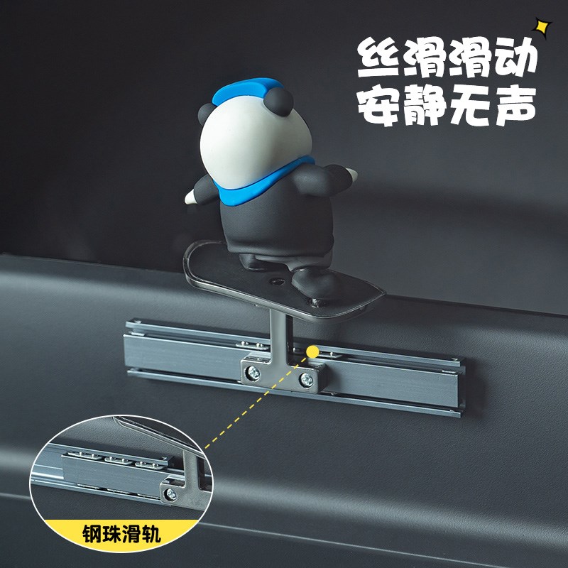 汽车创意可爱车内滑动滑板熊摆件车载卡通中控台屏幕仪表台装饰品