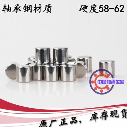 定位销 轴承滚针 滚柱销子直径16mm 16*25/26/27/28/29/30/32mm