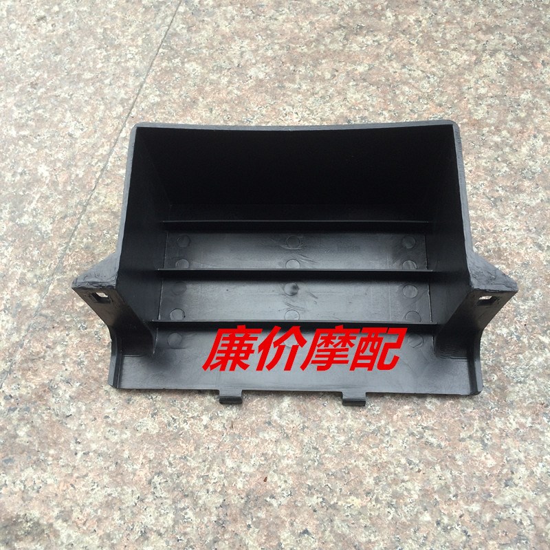 摩托车  电瓶车 配件 马杰斯特  T3 T8 T9   电瓶盖