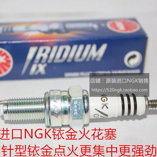 天鹰 神鹰155飞致150 MT-15劲战 YBR150天剑150进口NGK铱金火花塞