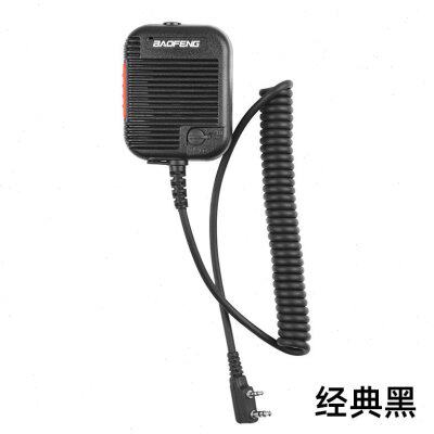 宝锋AR-152战术对讲机手咪K头高低音量UV5R 888S PRC-152话筒手柄
