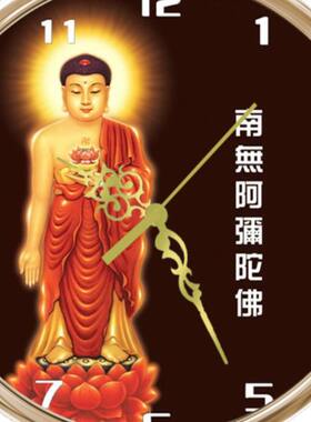 简约静音佛画像挂钟南无阿弥陀佛个性时钟家用北欧挂表开业吉祥