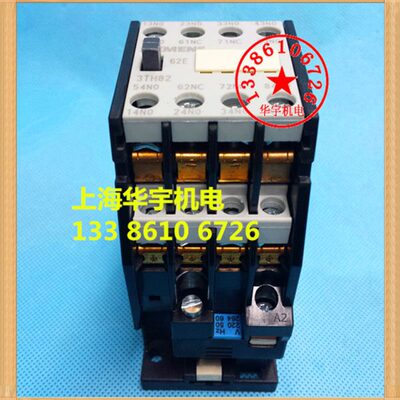 3TH-8262E 接触器式继电器 3TH8262-0X 24V 110V 220V 380V