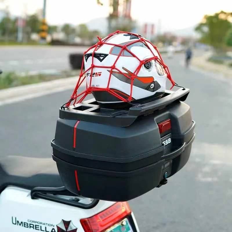 摩托车踏板电动车尾箱通用弯梁后备箱特大号储物箱超大可拆卸