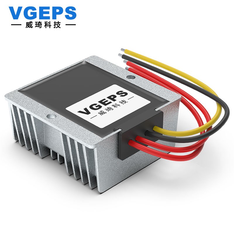 AC12V24V转DC12V监控电源转换器12~28V转12V交流转直流稳压模块