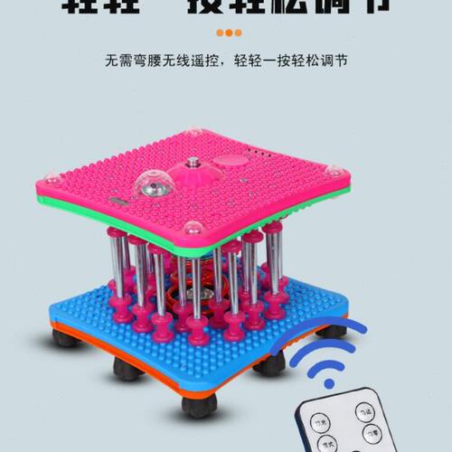 音乐扭腰机大号家用瘦腿收腹双弹簧扭腰器室内健身器材男女跳舞机