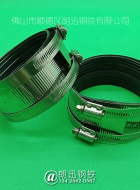 现货供应DN40不锈钢拷贝林卡箍 压力沟槽卡箍 随要随发