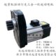0.8KW新乡市豫兴起重电机 天行车运行驱动三合一减速电机 YSE80