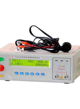 南京长创CC2680数显程控绝缘电阻测试仪 指针式2681手动/自动量程