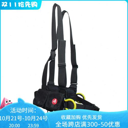 Audaxpro BCD潜水浮力背飞储物包技潜救援公共安全快卸整合配重袋