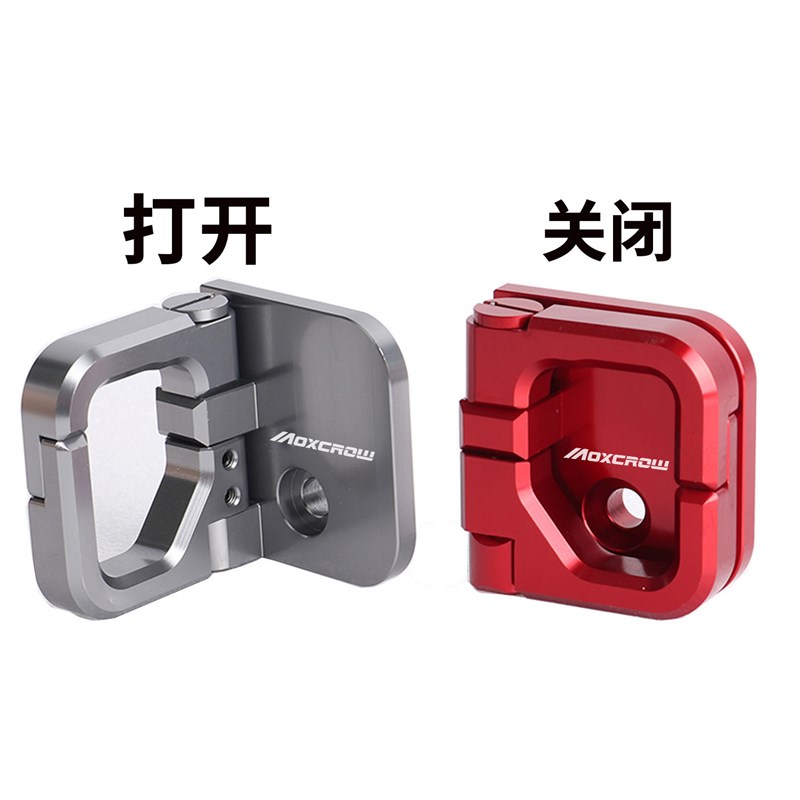 适用九号电动车N3 70C N380C前置挂钩N3 85C改装装前置挂钩置物勾