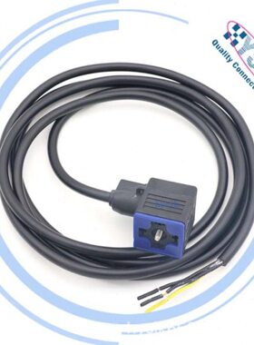 A型 B型 C型 3芯4芯  防水IP67 IP69K   24V/DC  电磁阀插头