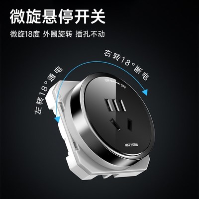 智能轨道插座明装家用厨房电力轨道氛围灯插排餐边柜插座超薄极窄