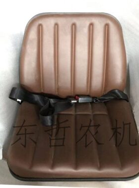 约翰迪尔904 1054 1204拖拉机车座子农机配件驾驶座座椅豪华座椅